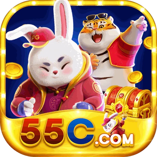 55C Logo